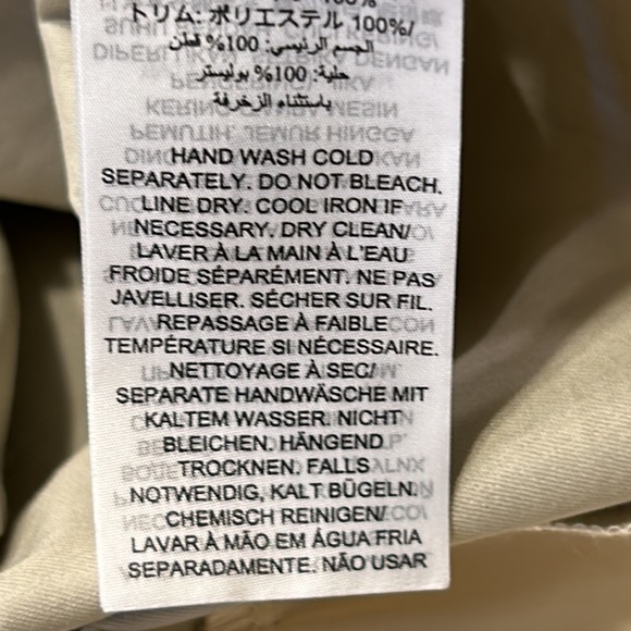 Tory Burch Color Blocked Tunic Swim Cover-Up SM Khaki/French Cream/Black EUC - Picture 7 of 7